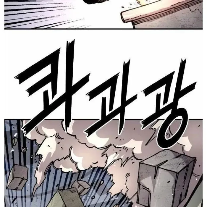 Sắp Xuất Ngũ Thì Isekai Chapter 165 - Trang 2