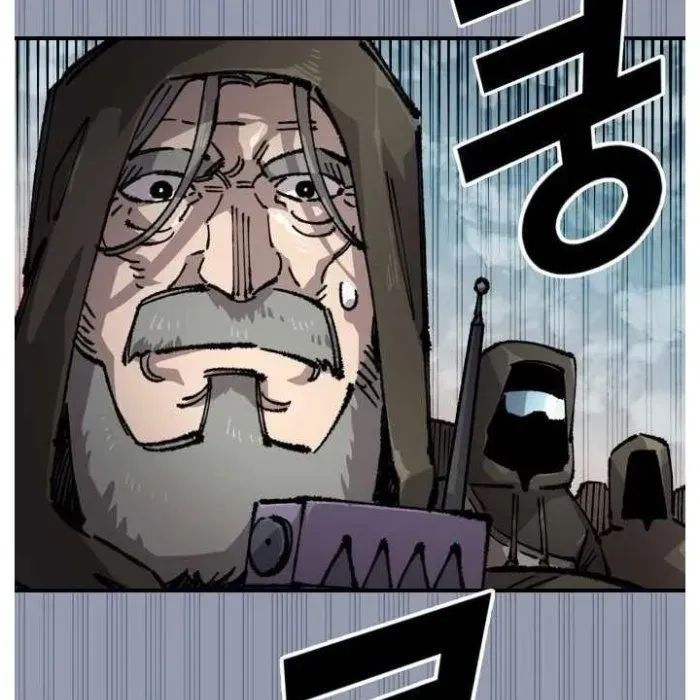 Sắp Xuất Ngũ Thì Isekai Chapter 165 - Trang 2
