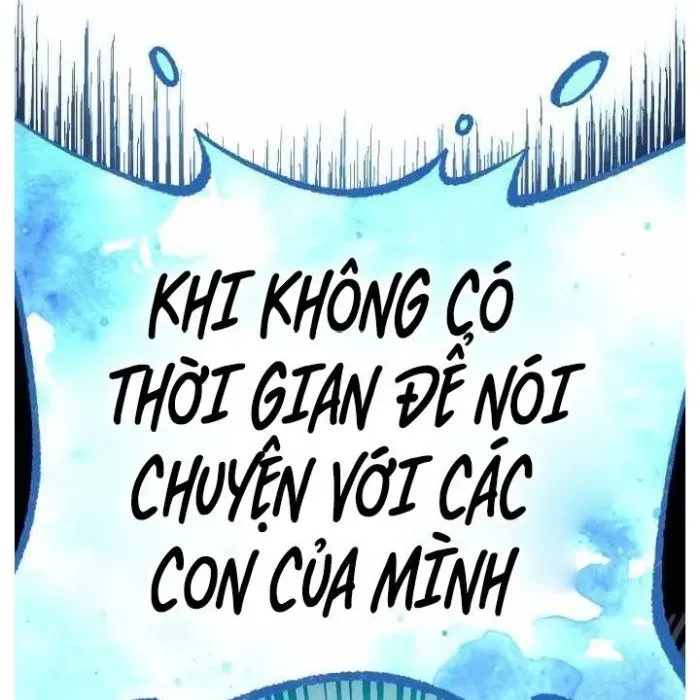 Sắp Xuất Ngũ Thì Isekai Chapter 166 - Trang 2