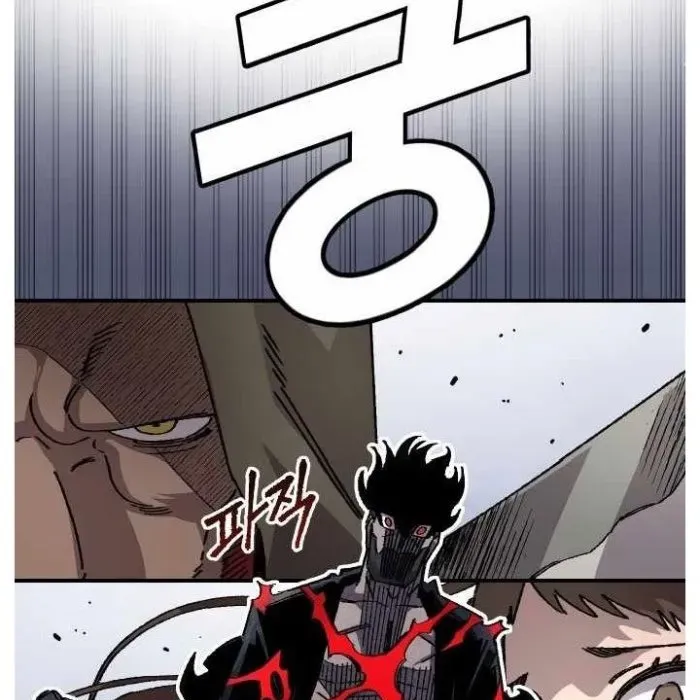 Sắp Xuất Ngũ Thì Isekai Chapter 166 - Trang 2