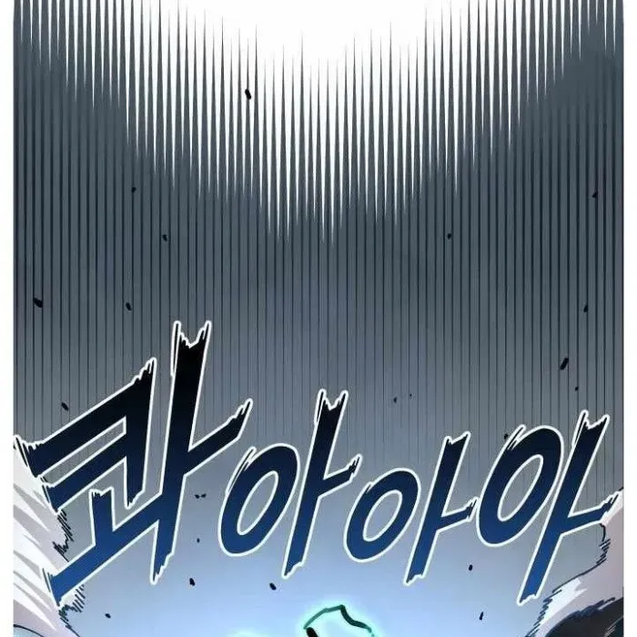 Sắp Xuất Ngũ Thì Isekai Chapter 166 - Trang 2
