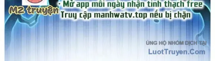 Sắp Xuất Ngũ Thì Isekai Chapter 166 - Trang 2
