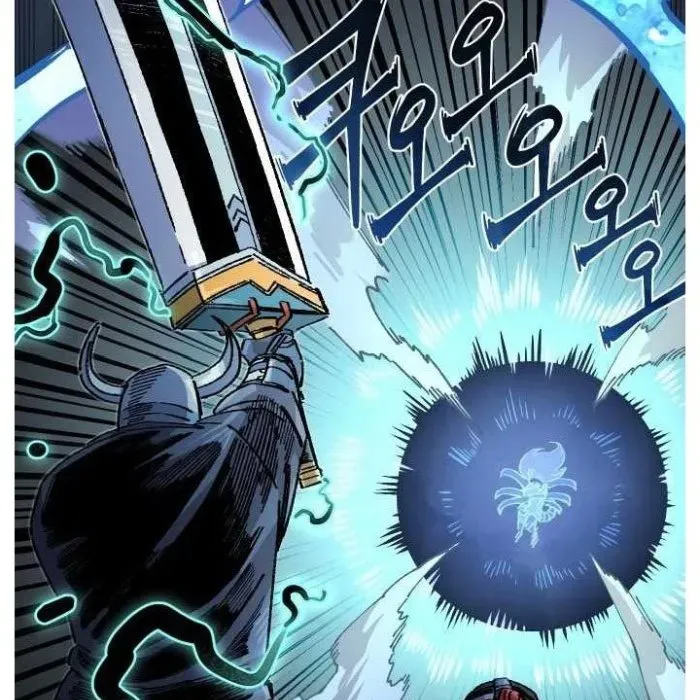 Sắp Xuất Ngũ Thì Isekai Chapter 166 - Trang 2