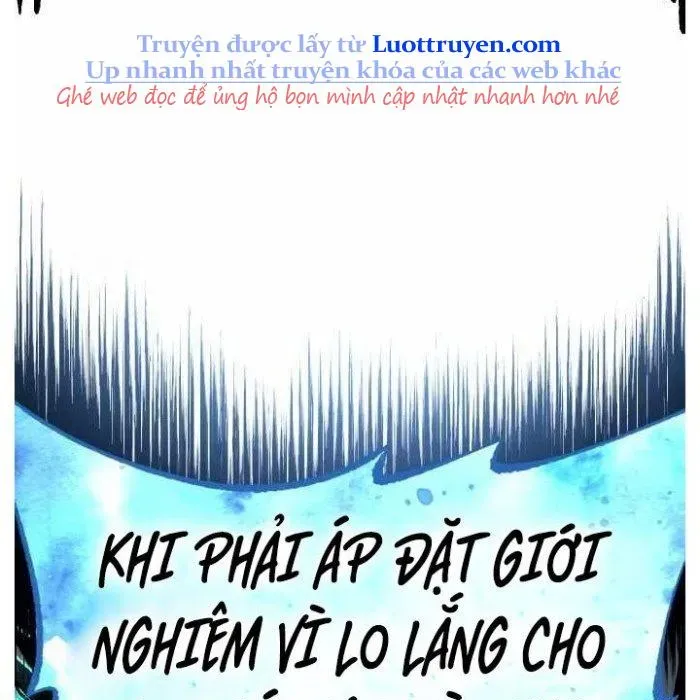 Sắp Xuất Ngũ Thì Isekai Chapter 167 - Trang 2