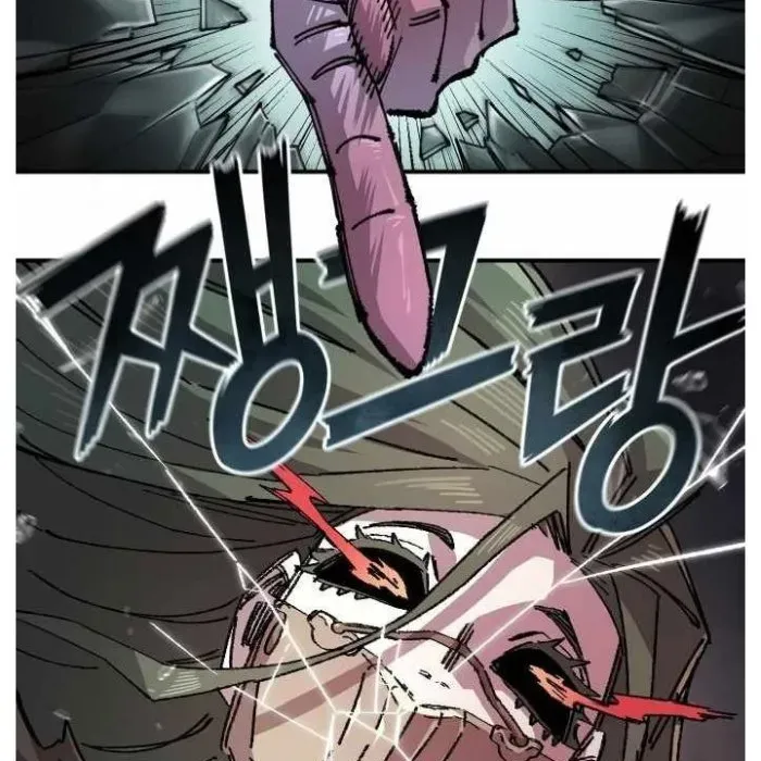 Sắp Xuất Ngũ Thì Isekai Chapter 167 - Trang 2