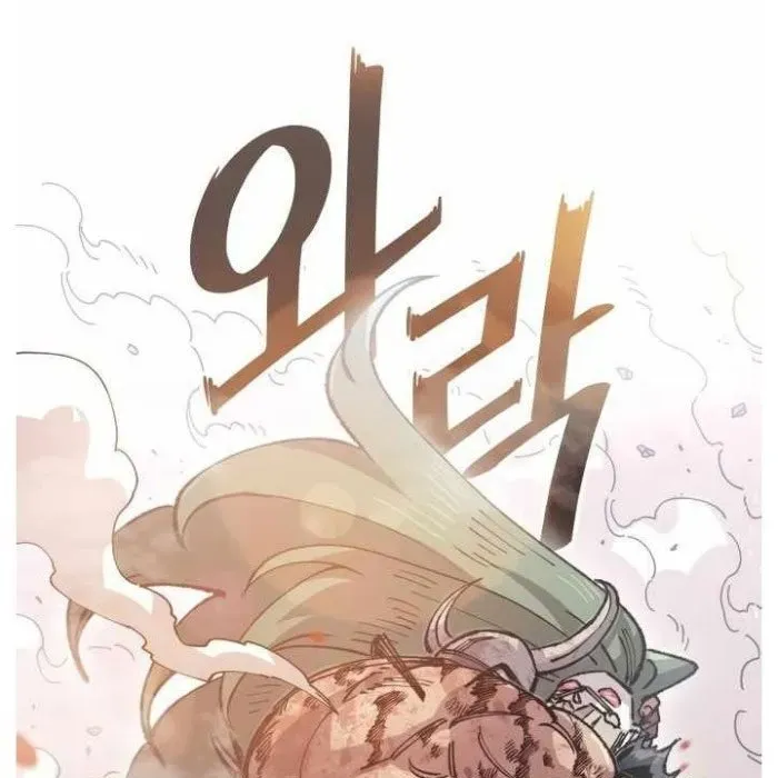 Sắp Xuất Ngũ Thì Isekai Chapter 167 - Trang 2