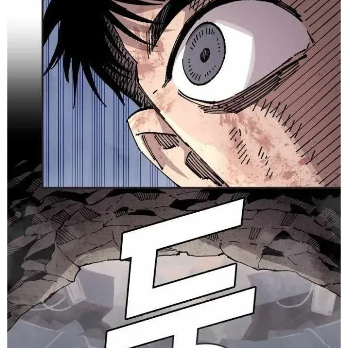 Sắp Xuất Ngũ Thì Isekai Chapter 168 - Trang 2