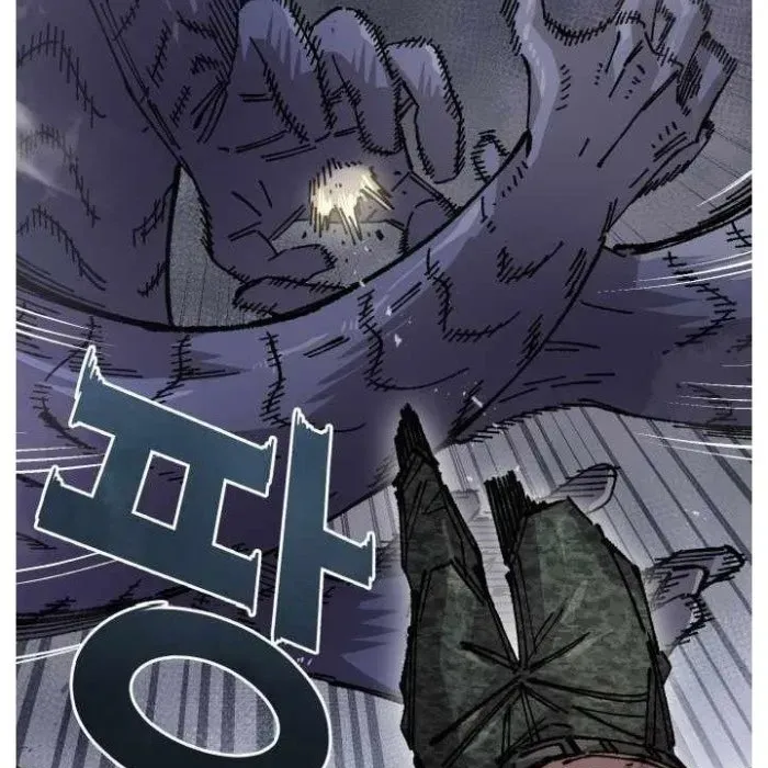 Sắp Xuất Ngũ Thì Isekai Chapter 168 - Trang 2
