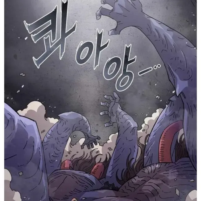 Sắp Xuất Ngũ Thì Isekai Chapter 168 - Trang 2