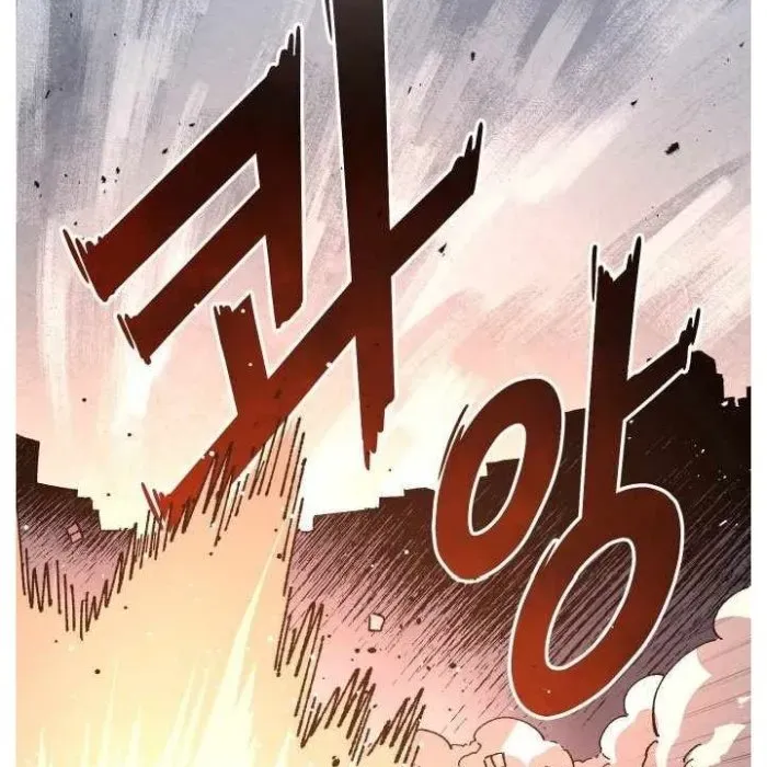 Sắp Xuất Ngũ Thì Isekai Chapter 168 - Trang 2