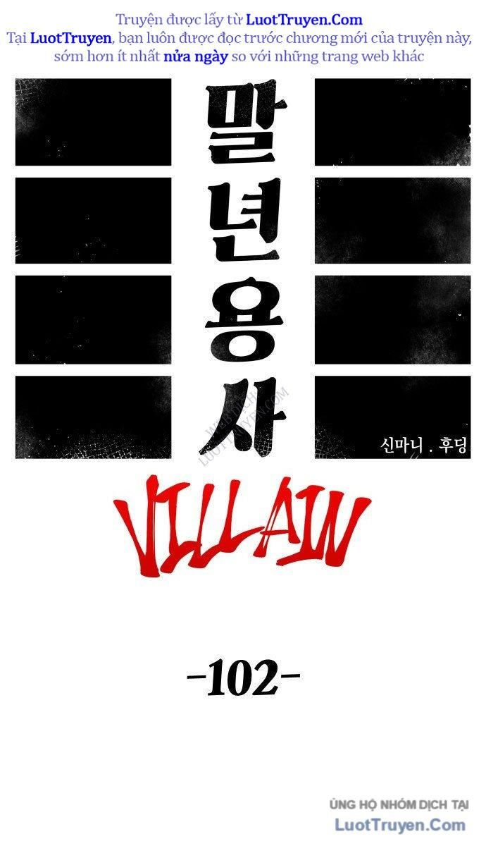 Sắp Xuất Ngũ Thì Isekai Chapter 172 - Trang 2