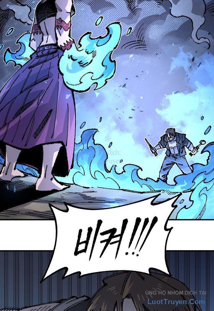 Sắp Xuất Ngũ Thì Isekai Chapter 178 - Trang 2