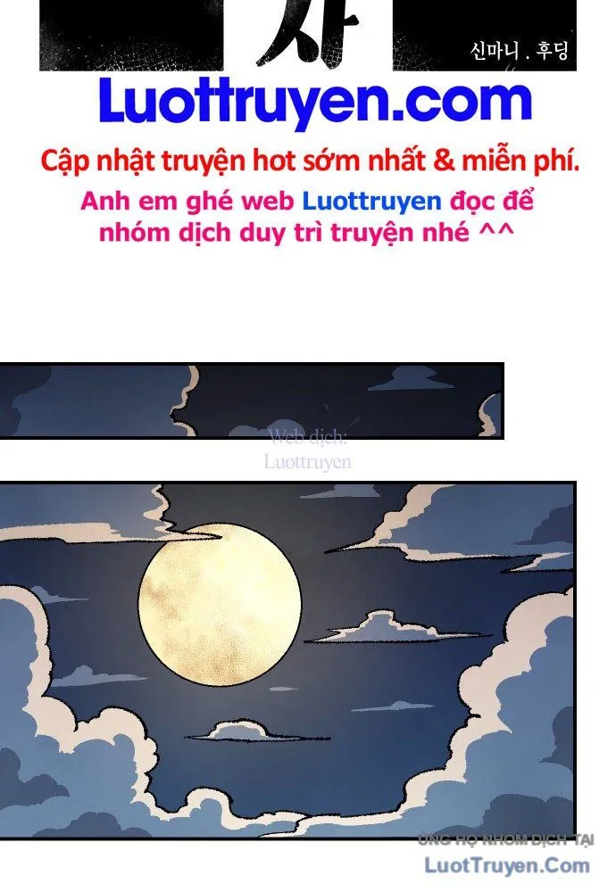 Sắp Xuất Ngũ Thì Isekai Chapter 180 - Trang 2