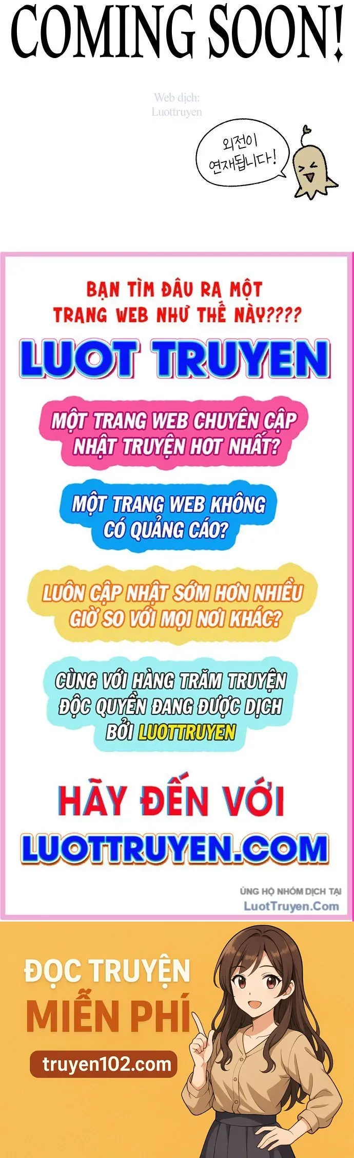 Sắp Xuất Ngũ Thì Isekai Chapter 180 - Trang 2