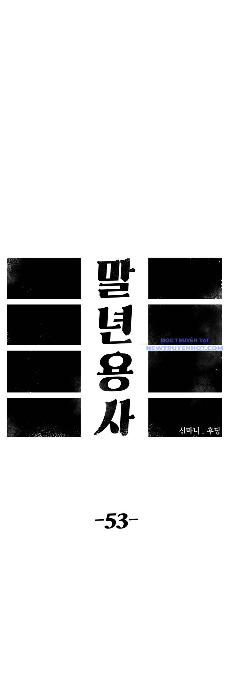 Sắp Xuất Ngũ Thì Isekai Chapter 53 - Trang 2