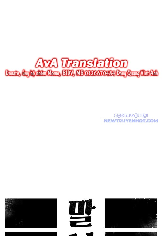 Sắp Xuất Ngũ Thì Isekai Chapter 67 - Trang 2