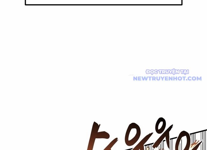 Sắp Xuất Ngũ Thì Isekai Chapter 79 - Trang 2
