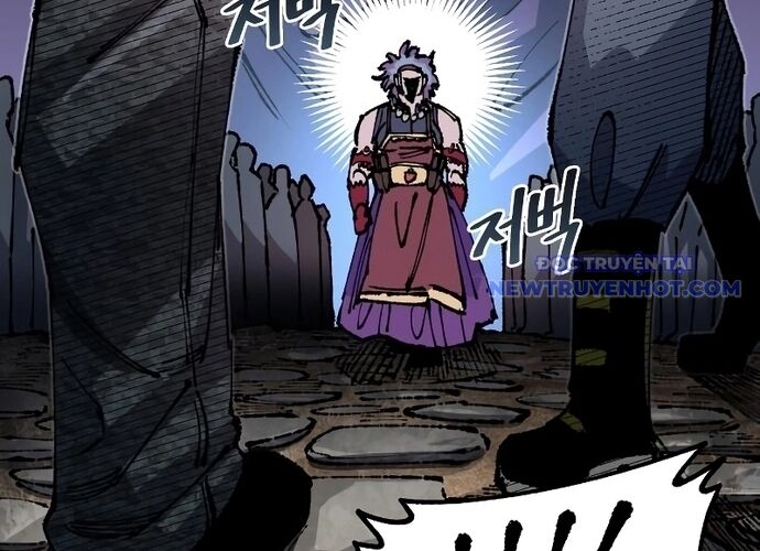 Sắp Xuất Ngũ Thì Isekai Chapter 92 - Trang 2