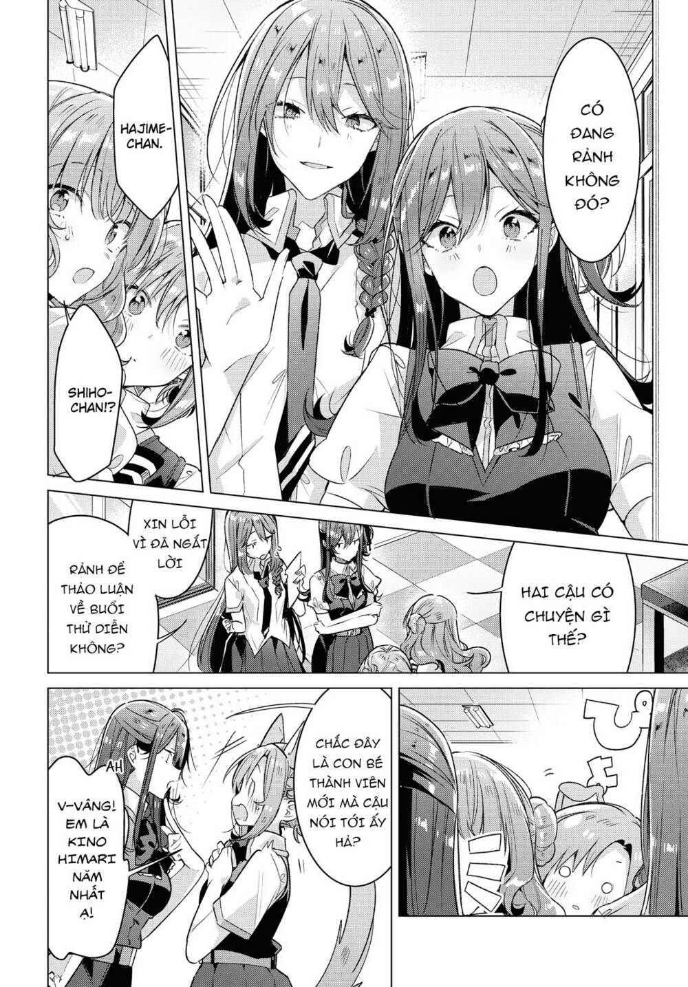 Sasayaku You Ni Koi O Utau Chapter 18 - Trang 2