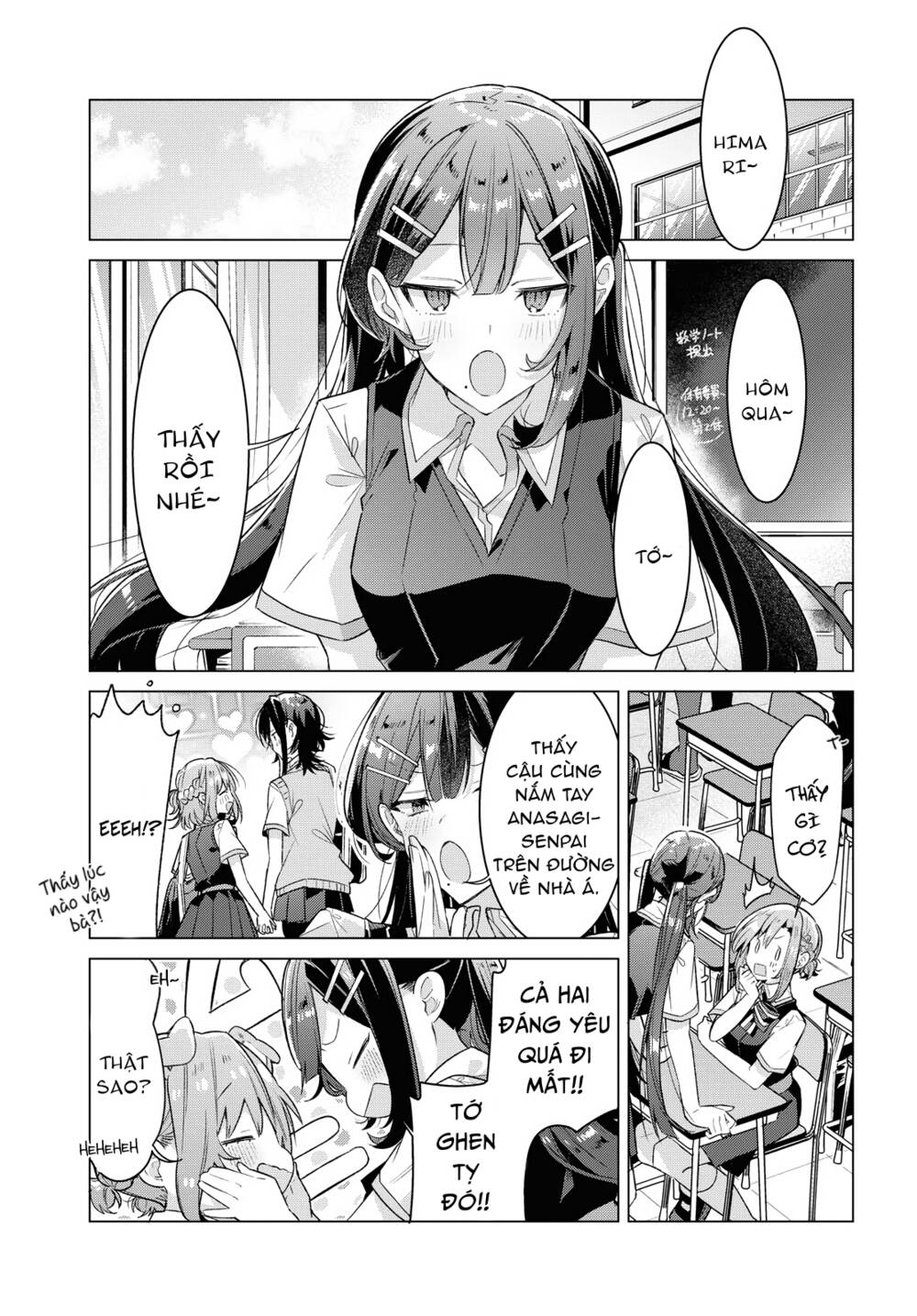 Sasayaku You Ni Koi O Utau Chapter 18 - Trang 2