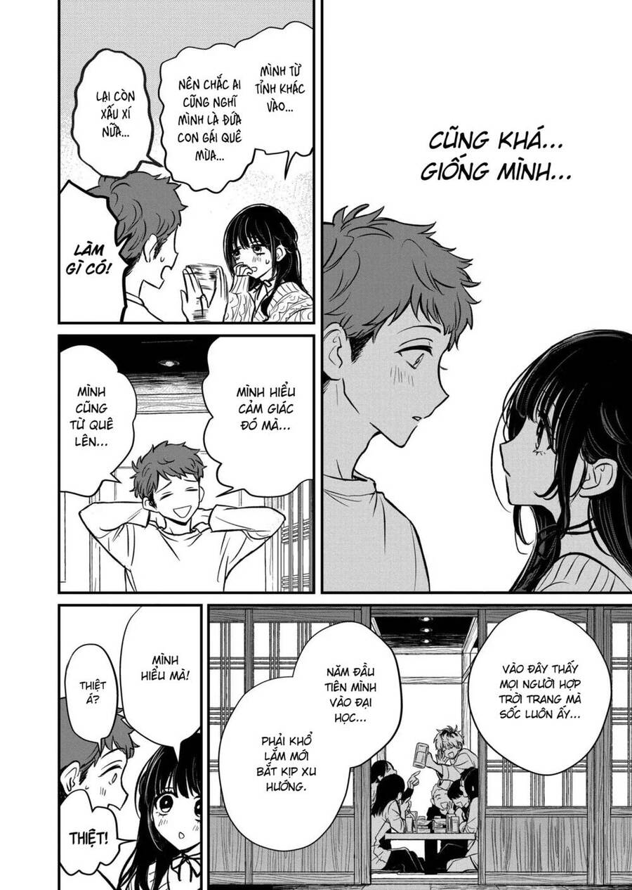 Sát Nhân Biết Yêu Chapter 1 - Trang 2