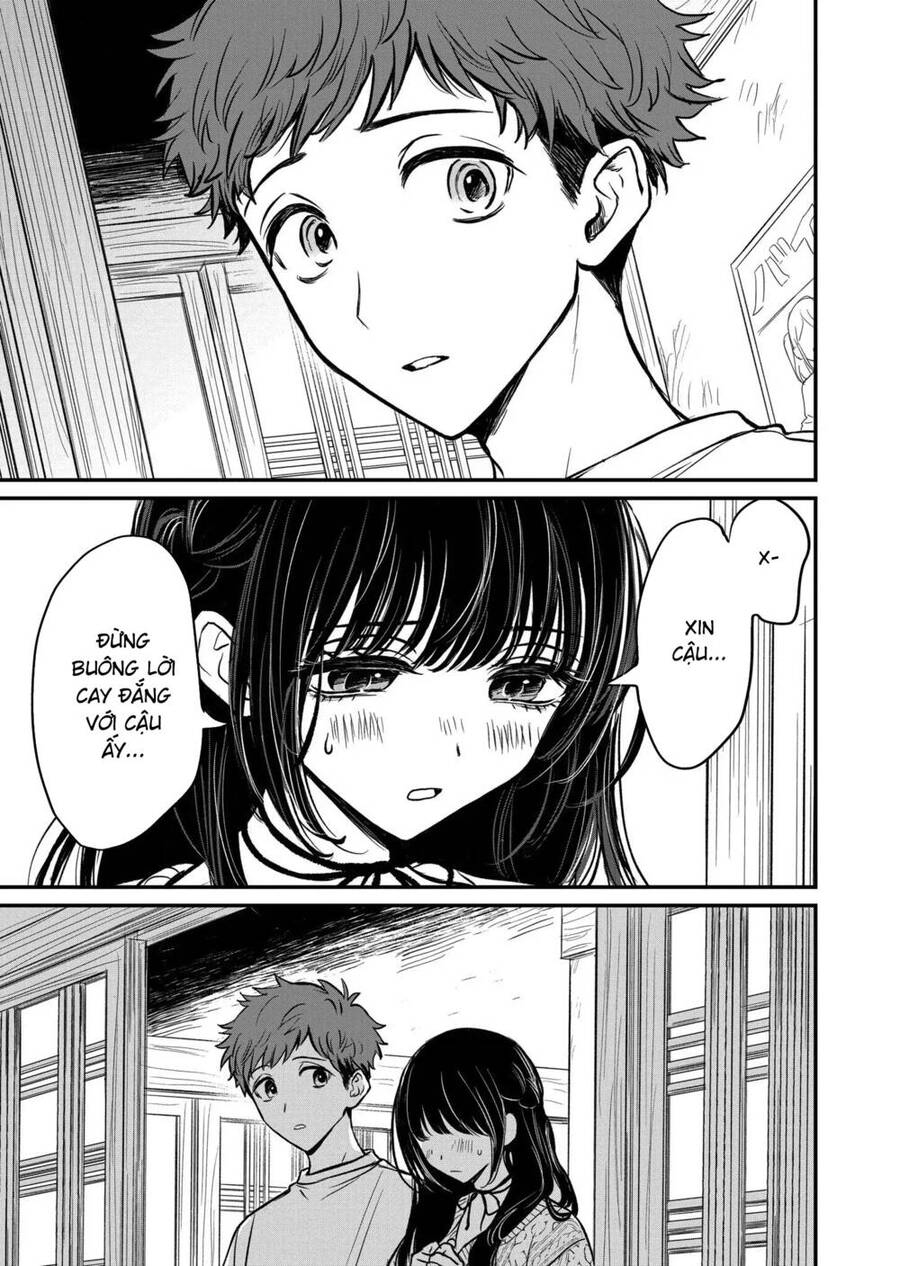 Sát Nhân Biết Yêu Chapter 1 - Trang 2