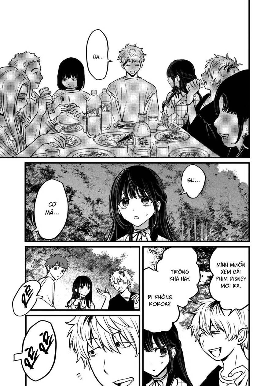 Sát Nhân Biết Yêu Chapter 2 - Trang 2