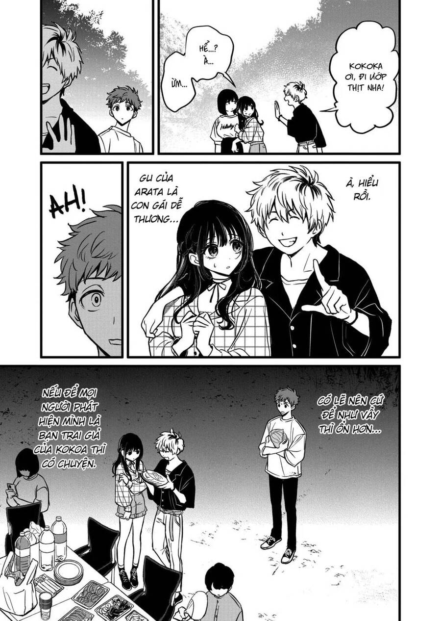 Sát Nhân Biết Yêu Chapter 2 - Trang 2