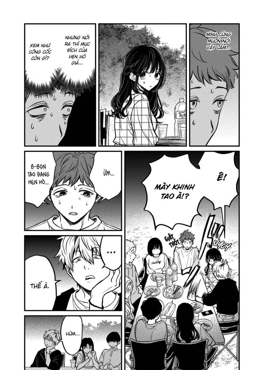 Sát Nhân Biết Yêu Chapter 3 - Trang 2