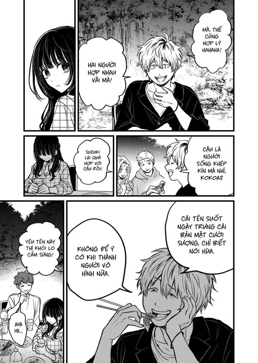 Sát Nhân Biết Yêu Chapter 3 - Trang 2