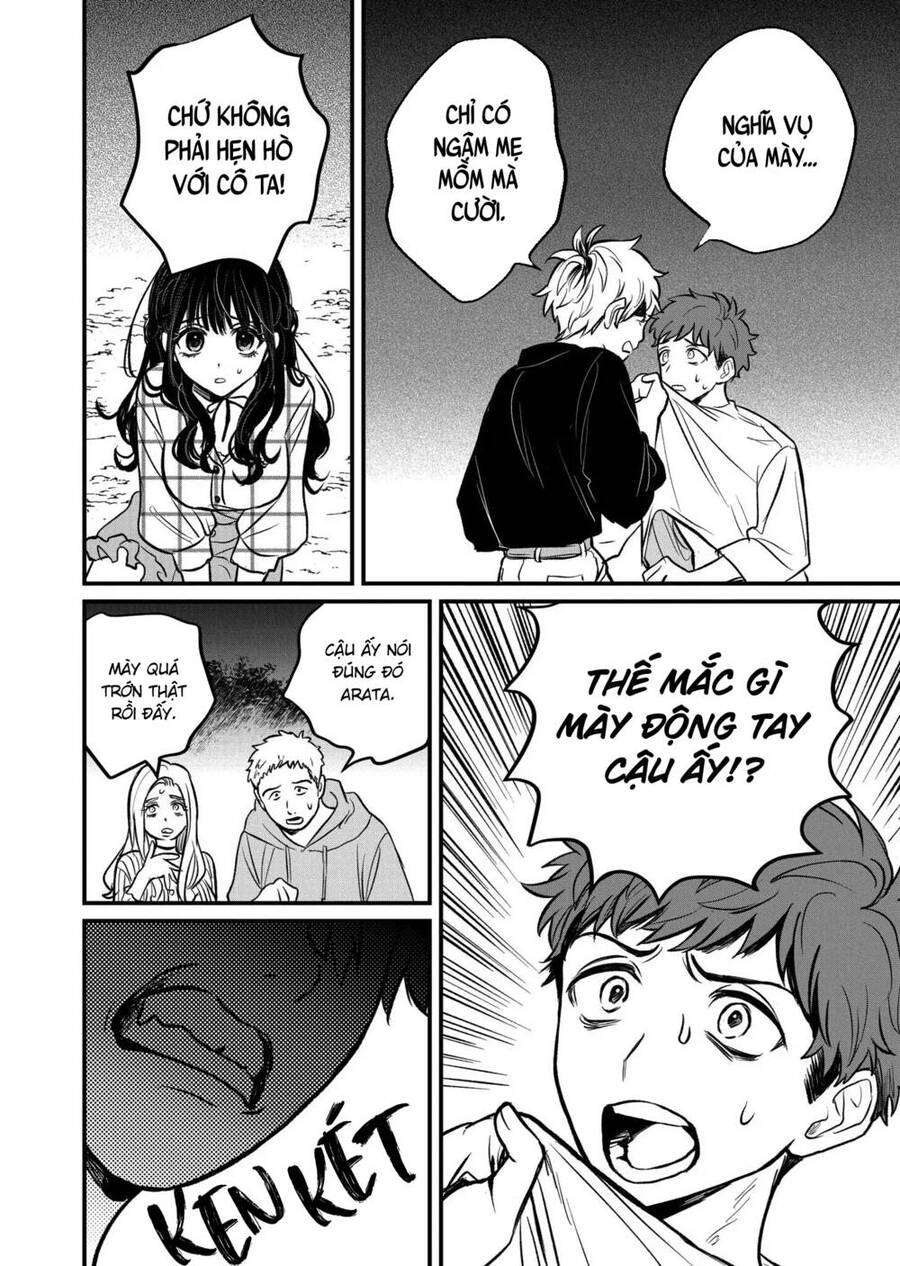 Sát Nhân Biết Yêu Chapter 3 - Trang 2