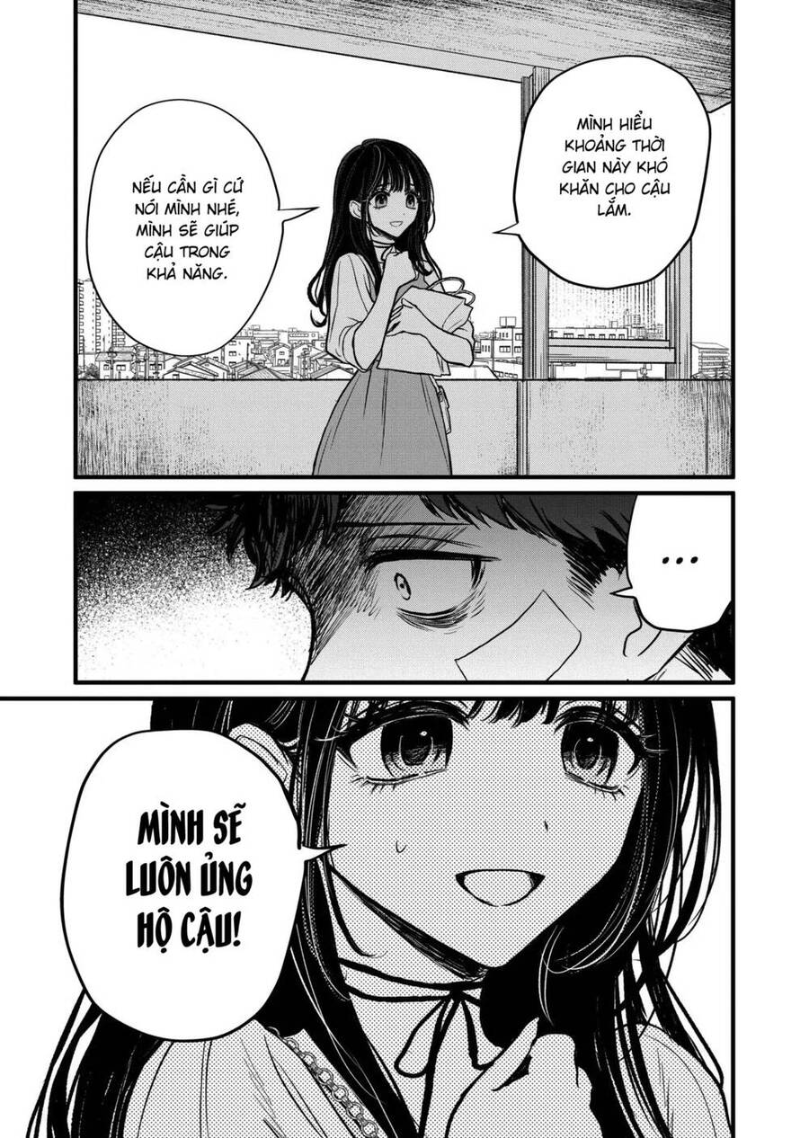 Sát Nhân Biết Yêu Chapter 5 - Trang 2