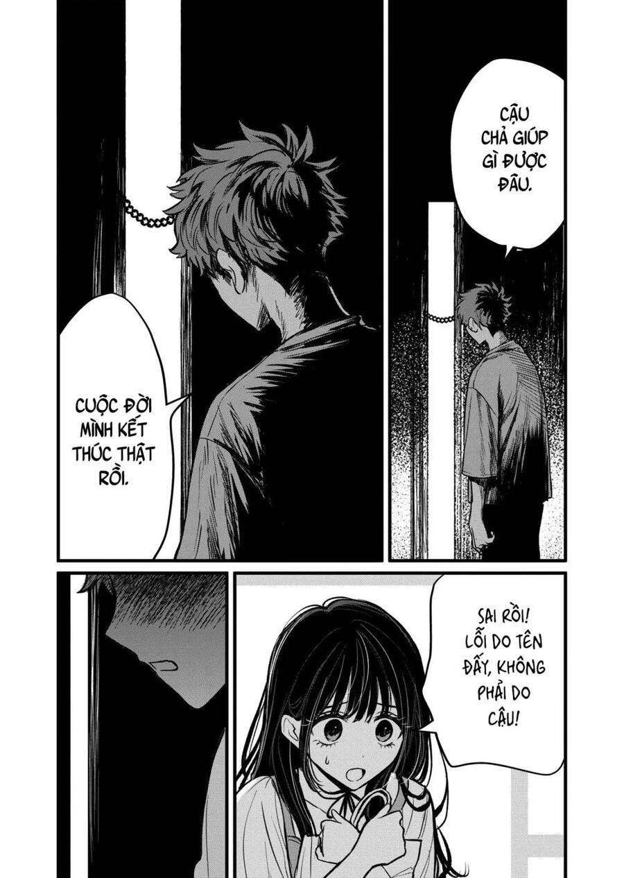 Sát Nhân Biết Yêu Chapter 5 - Trang 2