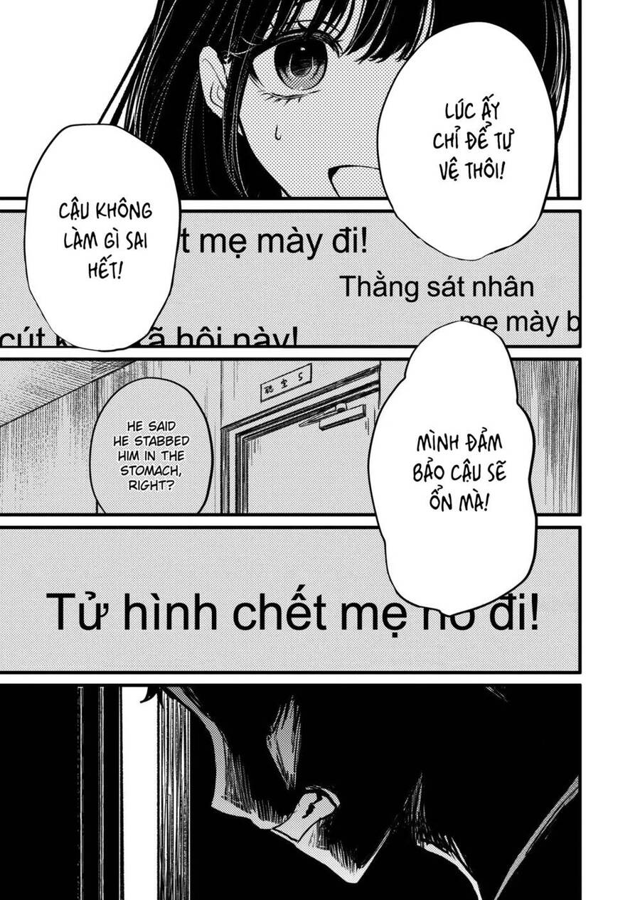 Sát Nhân Biết Yêu Chapter 5 - Trang 2