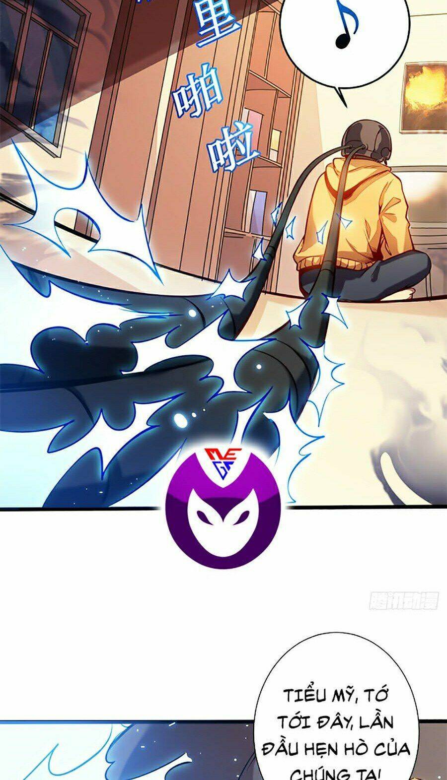 Sát Thần Chi Lộ Tại Dị Giới Chapter 1 - Trang 2