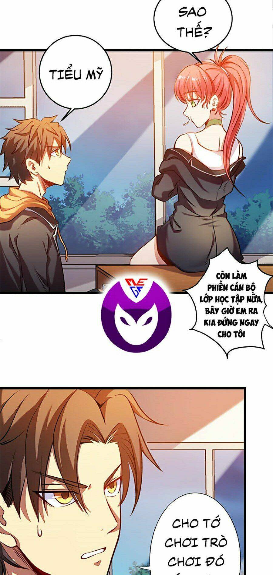 Sát Thần Chi Lộ Tại Dị Giới Chapter 1 - Trang 2