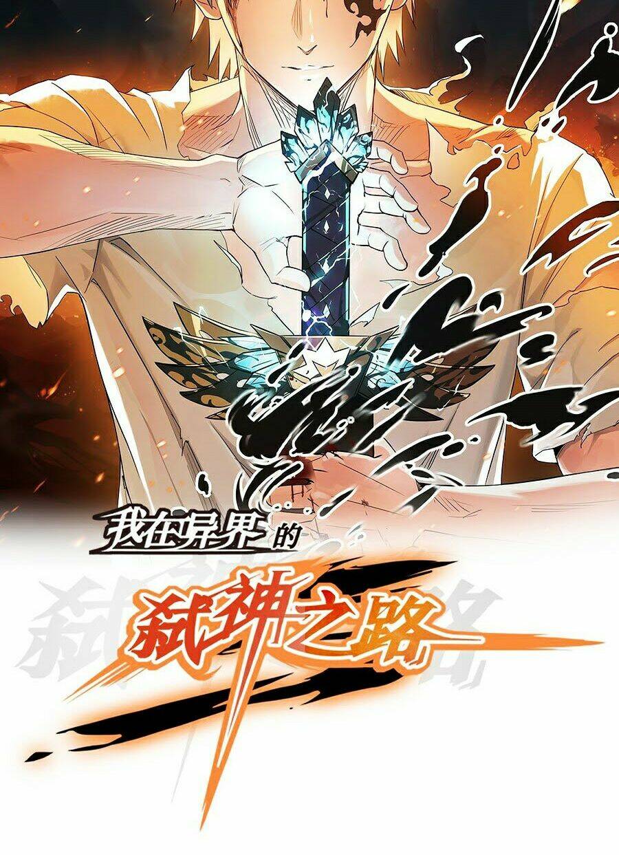 Sát Thần Chi Lộ Tại Dị Giới Chapter 10 - Trang 2