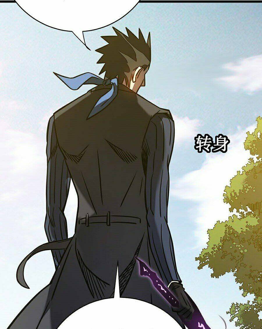 Sát Thần Chi Lộ Tại Dị Giới Chapter 11 - Trang 2