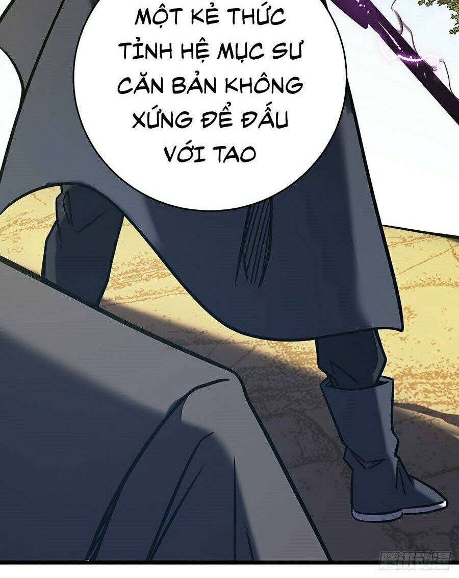 Sát Thần Chi Lộ Tại Dị Giới Chapter 11 - Trang 2