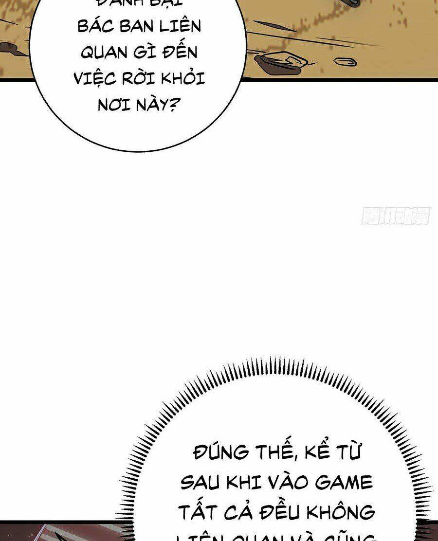 Sát Thần Chi Lộ Tại Dị Giới Chapter 11 - Trang 2