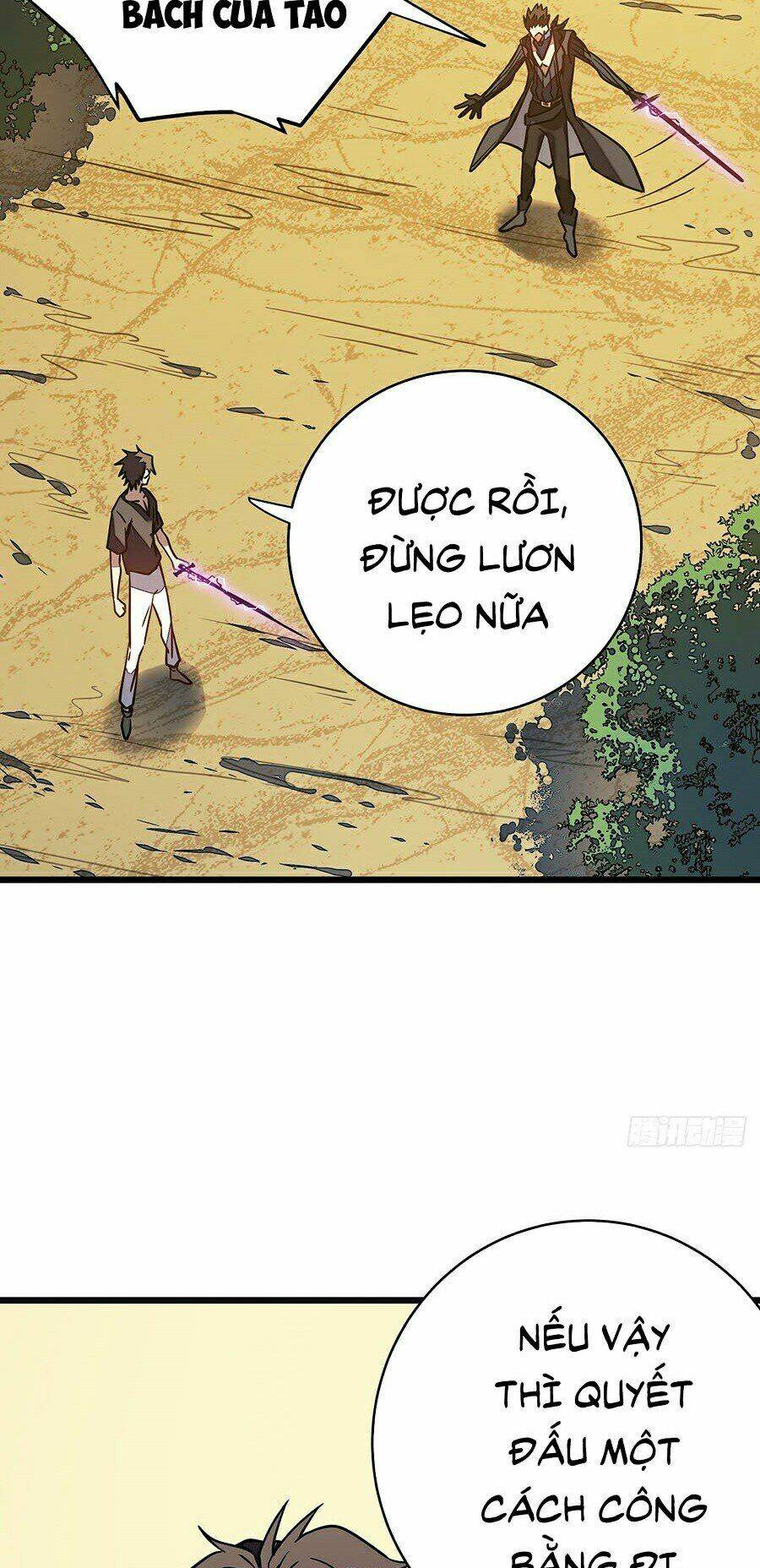 Sát Thần Chi Lộ Tại Dị Giới Chapter 11 - Trang 2