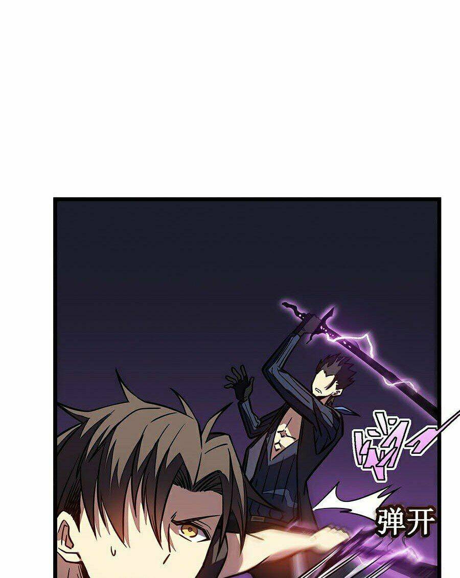 Sát Thần Chi Lộ Tại Dị Giới Chapter 11 - Trang 2