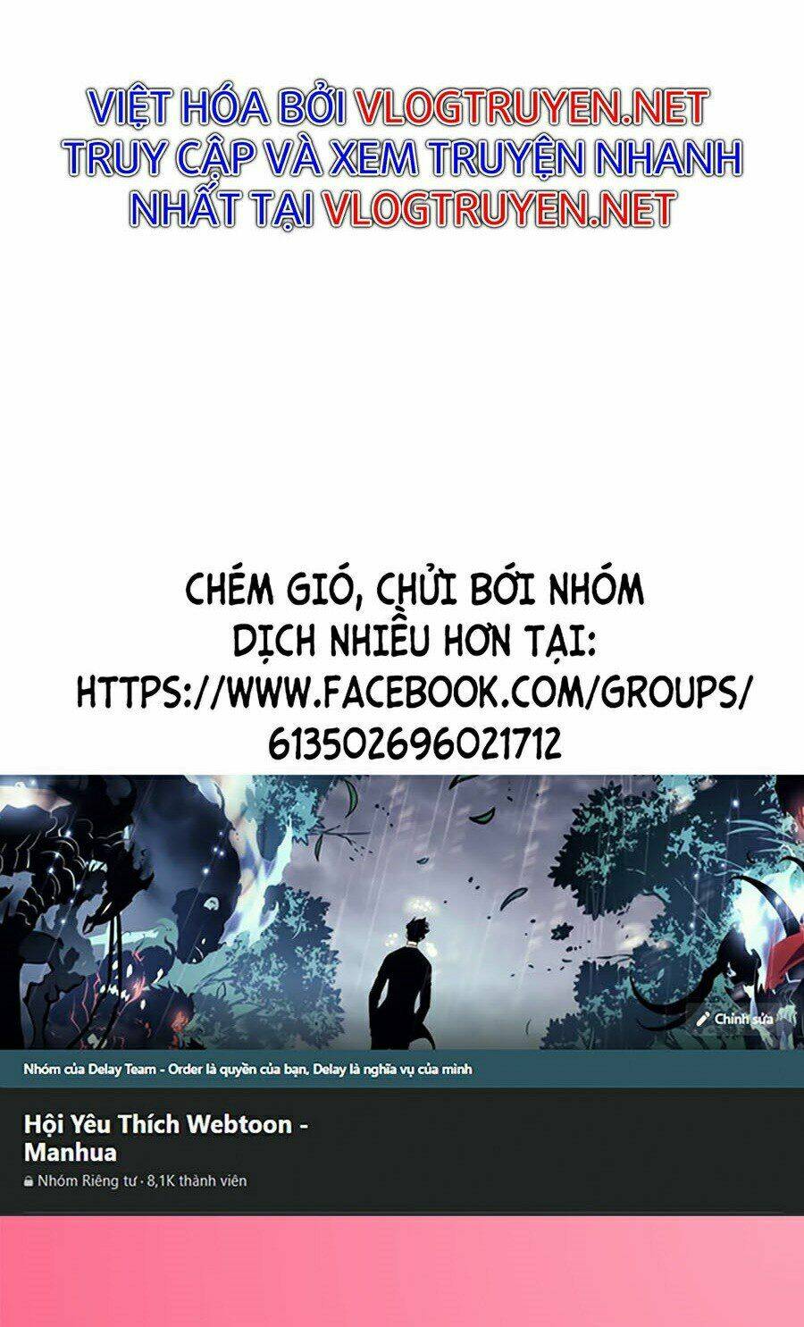 Sát Thần Chi Lộ Tại Dị Giới Chapter 12 - Trang 2