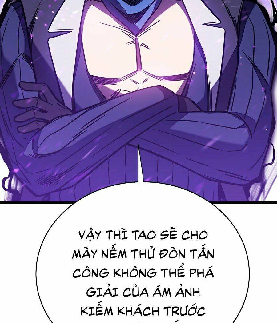 Sát Thần Chi Lộ Tại Dị Giới Chapter 12 - Trang 2