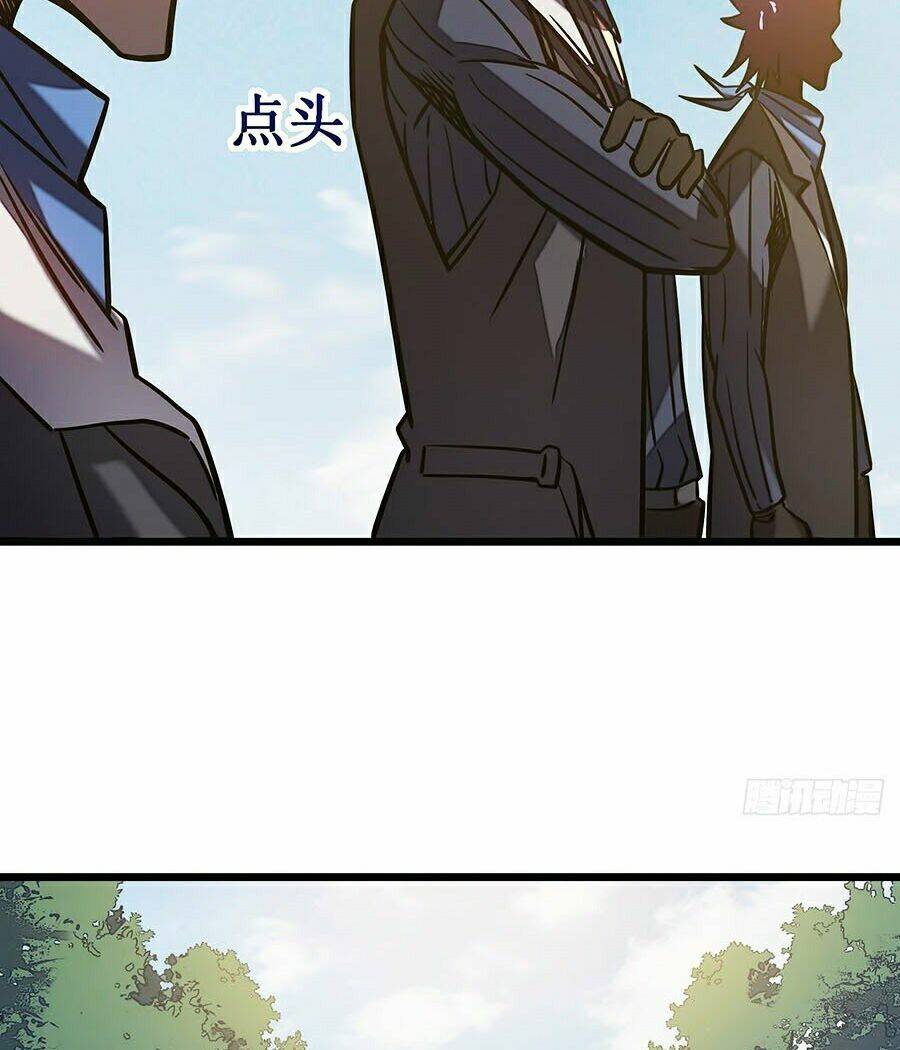 Sát Thần Chi Lộ Tại Dị Giới Chapter 12 - Trang 2