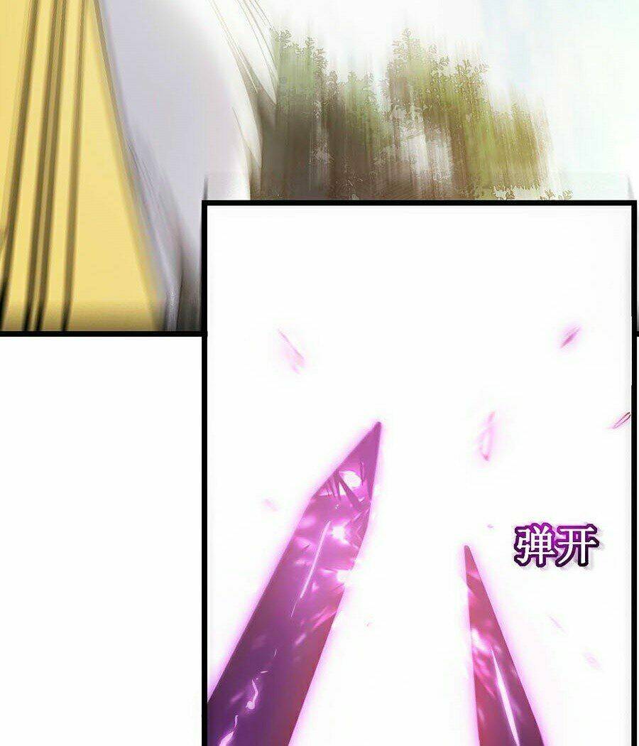 Sát Thần Chi Lộ Tại Dị Giới Chapter 12 - Trang 2