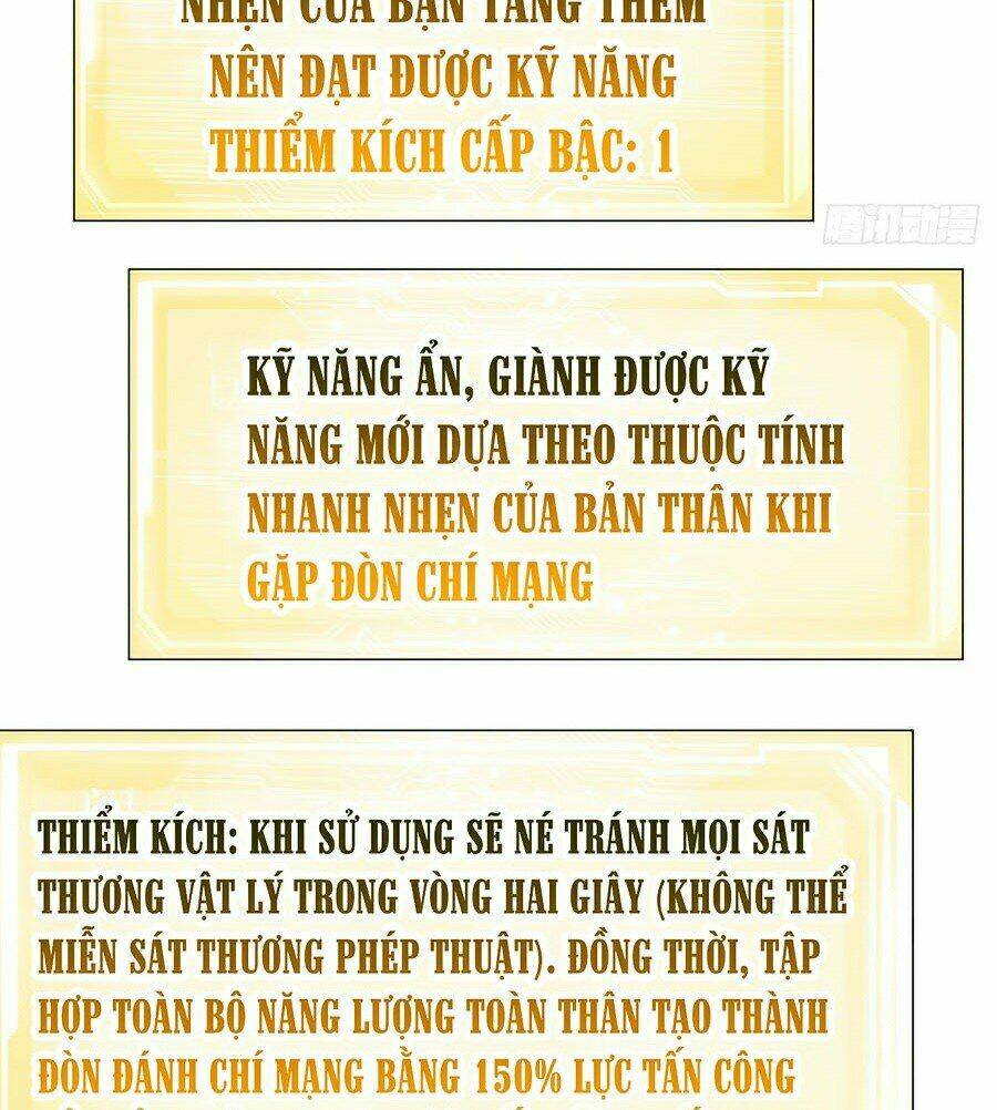 Sát Thần Chi Lộ Tại Dị Giới Chapter 12 - Trang 2