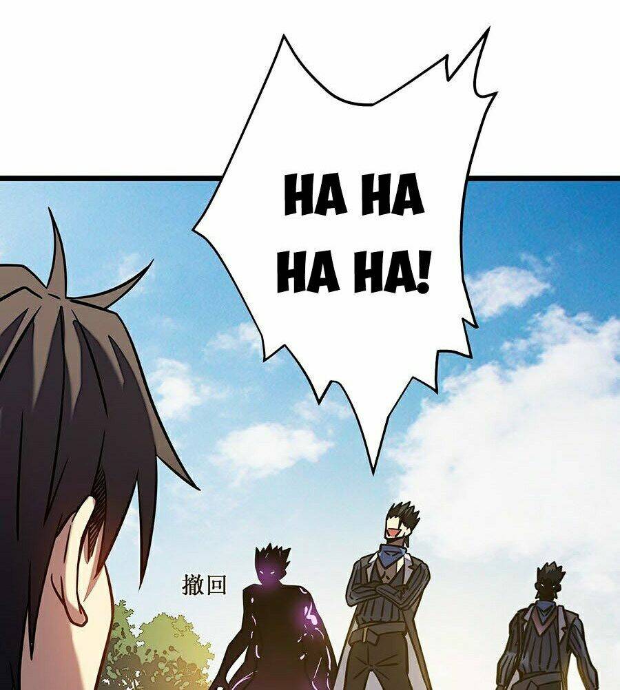 Sát Thần Chi Lộ Tại Dị Giới Chapter 12 - Trang 2