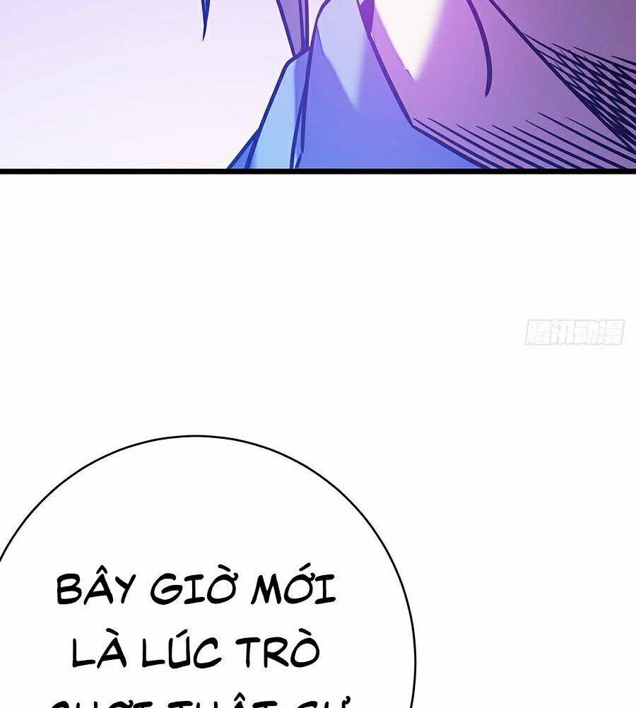 Sát Thần Chi Lộ Tại Dị Giới Chapter 12 - Trang 2