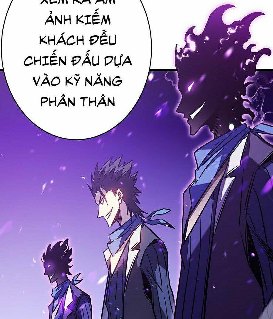 Sát Thần Chi Lộ Tại Dị Giới Chapter 12 - Trang 2